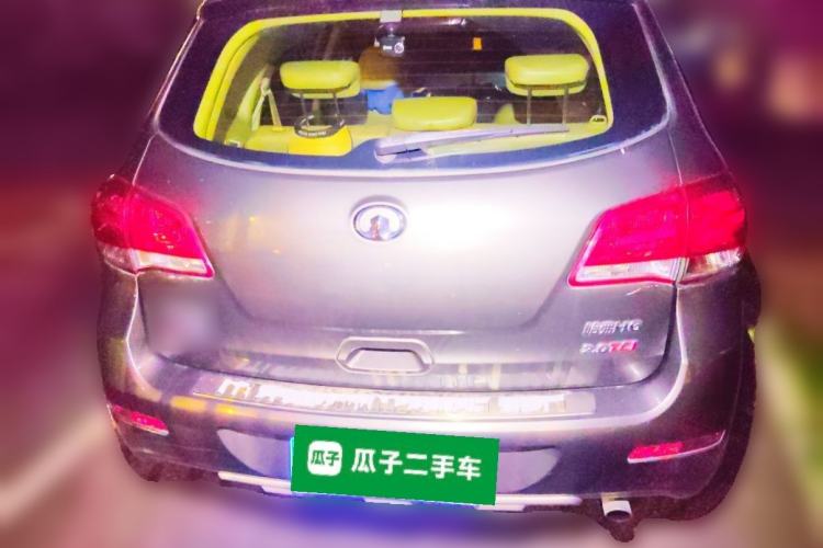 Used Haval H6 2011 Green Silence 2.0T Manual Two-Wheel Drive Elite Model Rear