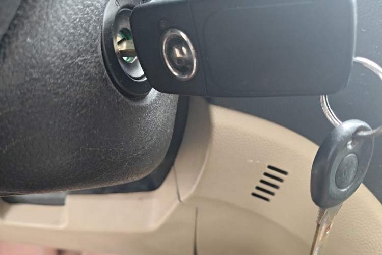 Used Haval H6 2011 2.0L Manual Two-Wheel Drive Elite Version Vehicle Key