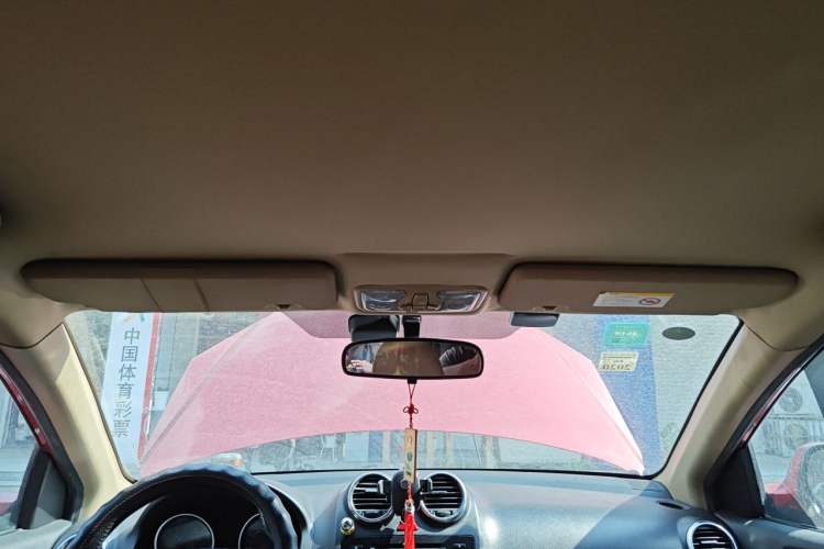 Used Haval H6 2011 2.0L Manual Two-Wheel Drive Elite Version Headliner