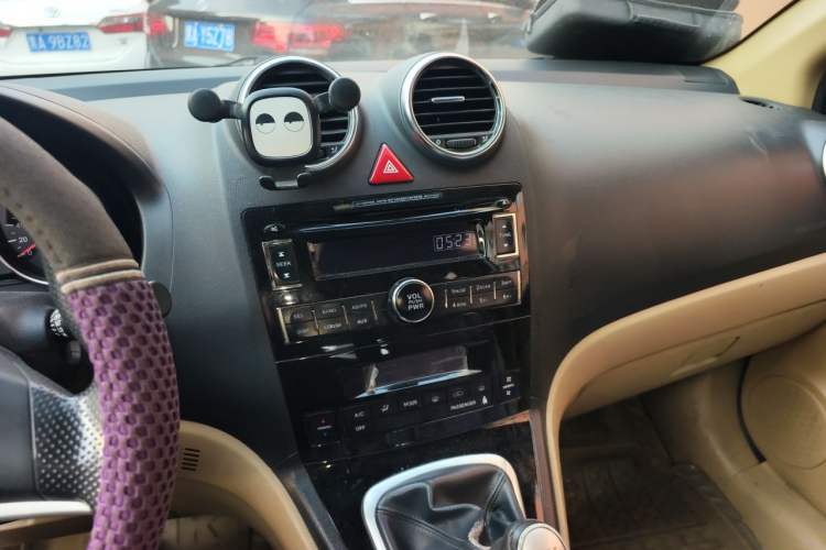 Used Haval H6 2011 2.0L Manual Two-Wheel Drive Urban Version Audio And AC Panel