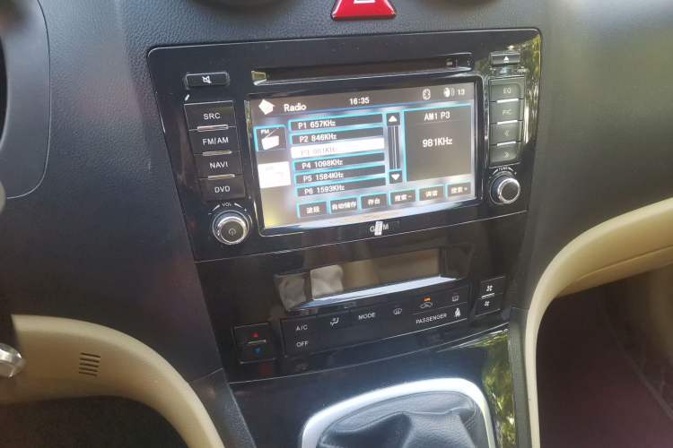 Used Haval H6 2011 2.0L Manual Two-Wheel Drive Urban Version Audio And AC Panel