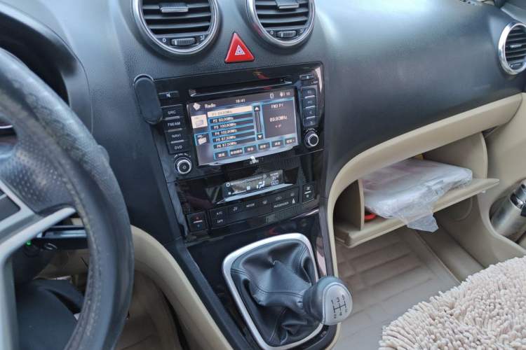 Used Haval H6 2011 2.0L Manual Two-Wheel Drive Elite Version Audio And AC Panel
