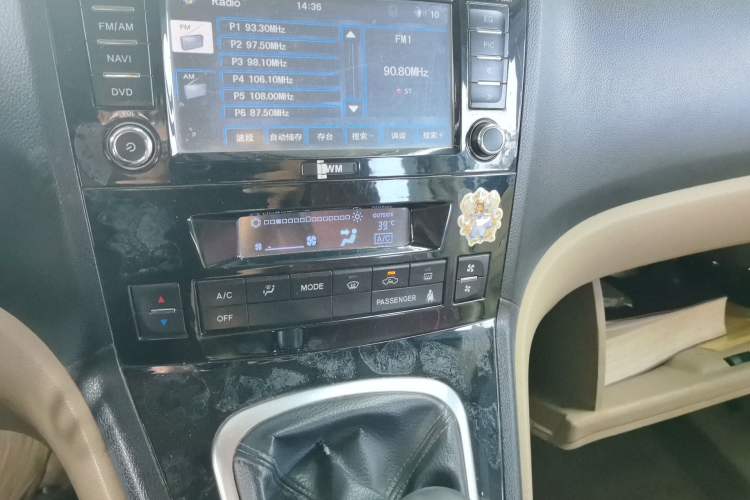 Used Haval H6 2011 Green Silence 2.0T Manual Two-Wheel Drive Elite Model Audio And AC Panel