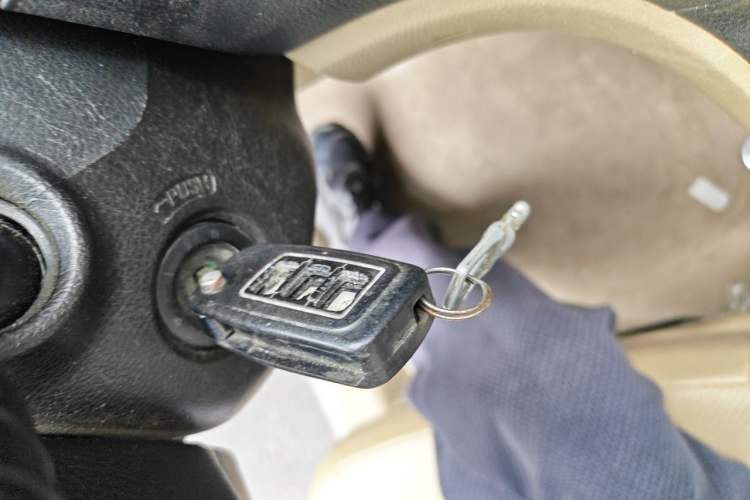 Used Haval H6 2011 2.0L Manual Two-Wheel Drive Elite Version Vehicle Key