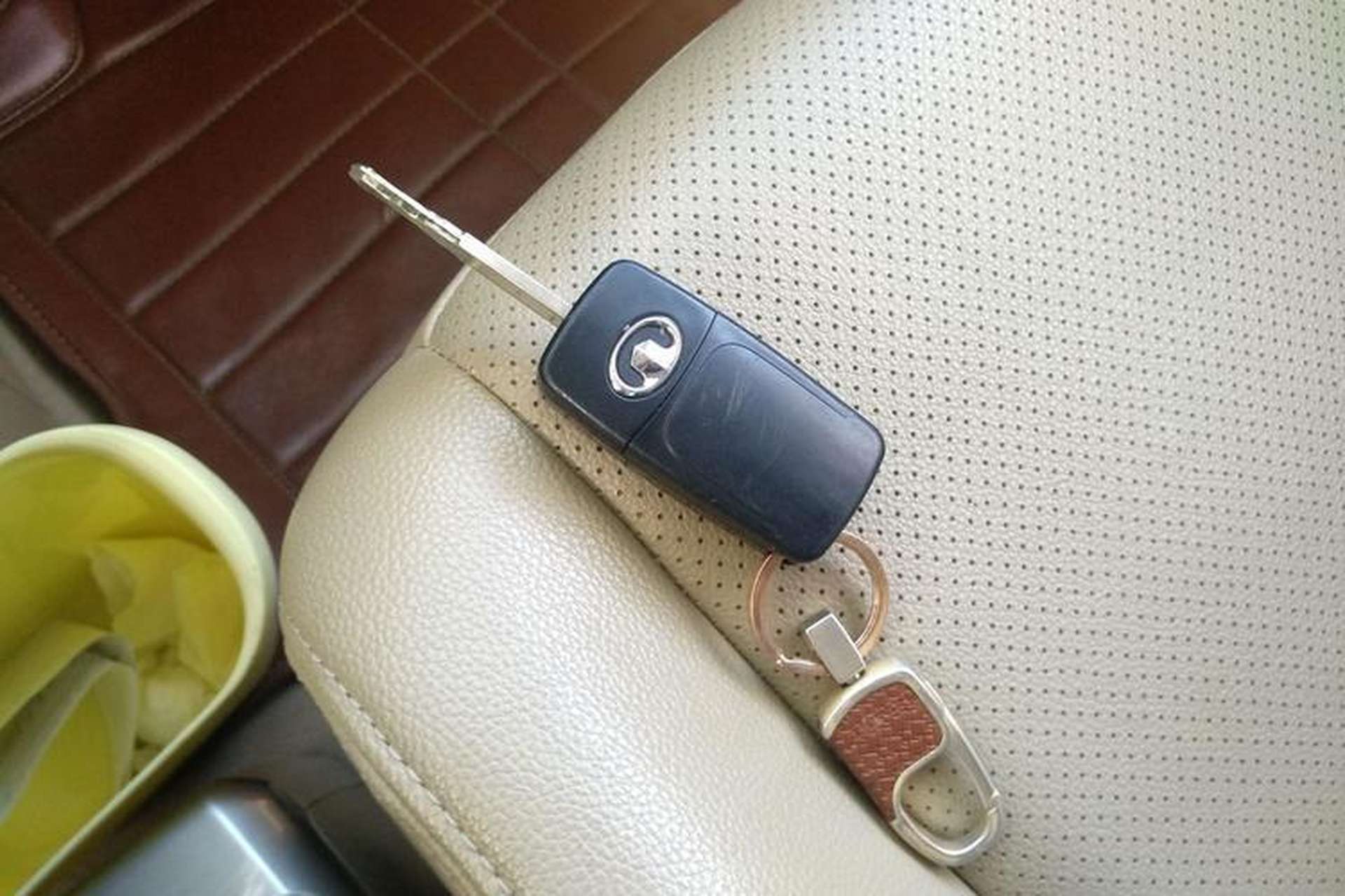 Used Haval H6 2011 2.0L Manual Two-Wheel Drive Elite Version Vehicle Key