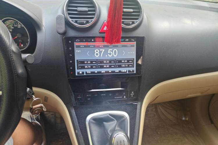 Used Haval H6 2011 2.0L Manual Two-Wheel-Drive Prestige Version Audio And AC Panel