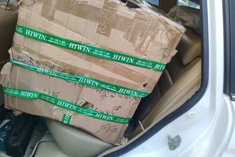 Used Haval H6 2011 2.0L Manual Two-Wheel Drive Elite Version Left Rear Seat