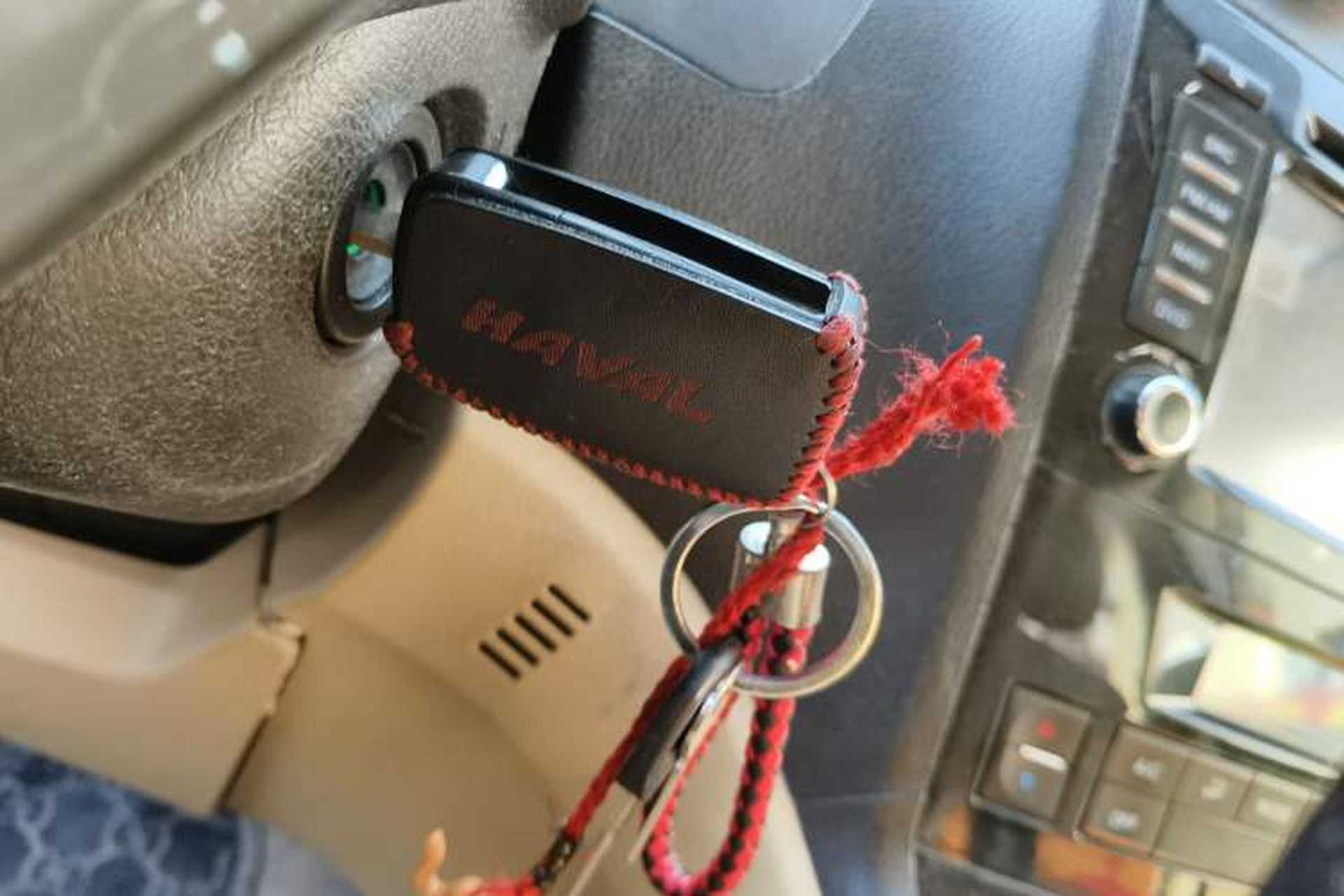 Used Haval H6 2011 2.0L Manual Two-Wheel Drive Elite Version Vehicle Key