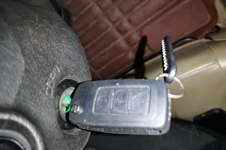 Used Haval H6 2011 2.0L Manual Two-Wheel Drive Elite Version Vehicle Key