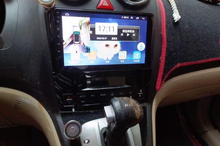 Used Haval H6 2012 2.4L Automatic Two-Wheel Drive Prestige Version Audio And AC Panel