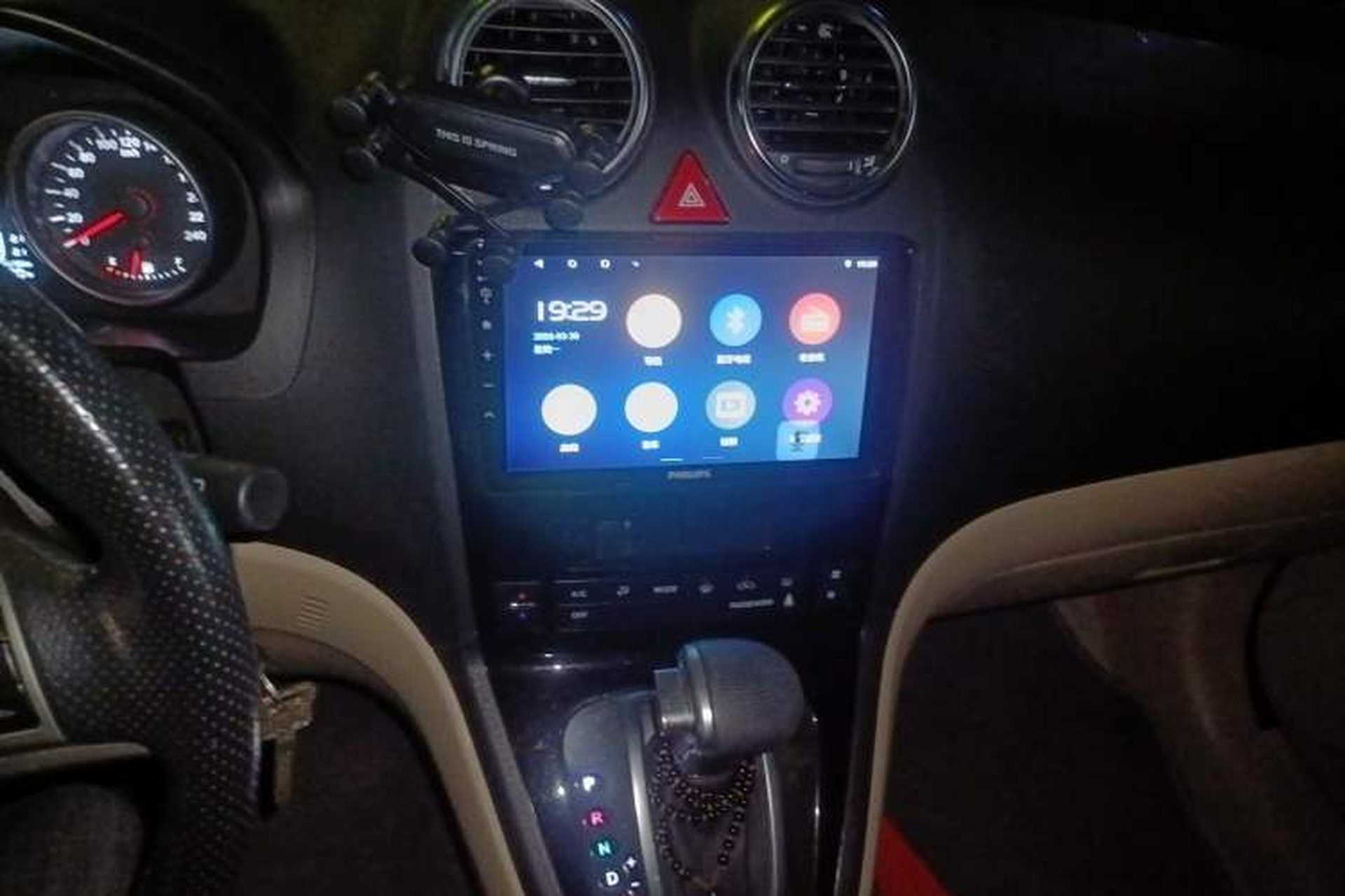 Used Haval H6 2012 2.4L Automatic Two-Wheel Drive Elite Version Audio And AC Panel