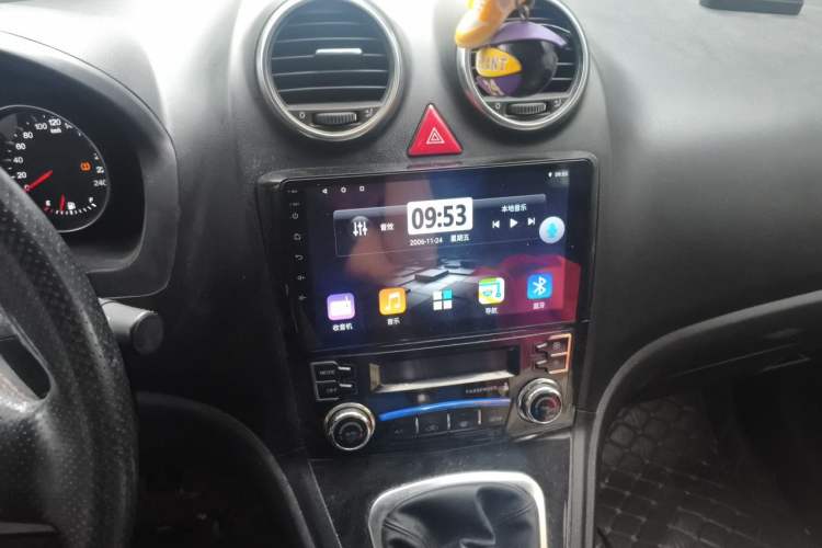 Used Haval H6 2012 1.5T Manual Two-Wheel Drive Elite Model Audio And AC Panel