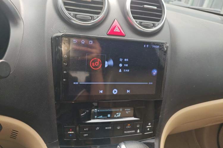 Used Haval H6 2012 2.4L Automatic Two-Wheel Drive Elite Version Audio And AC Panel