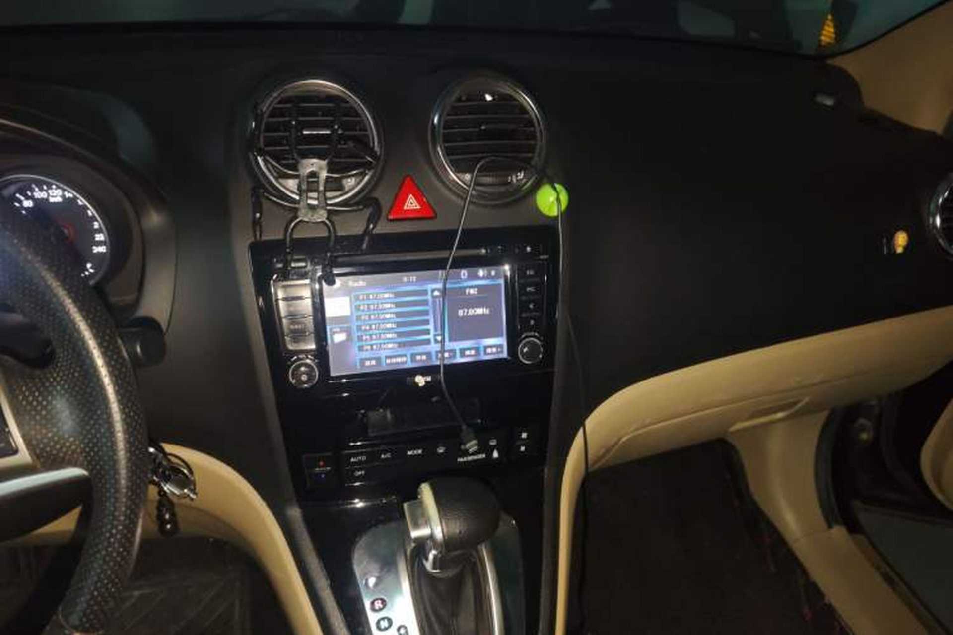 Used Haval H6 2012 2.4L Automatic Two-Wheel Drive Prestige Version Audio And AC Panel