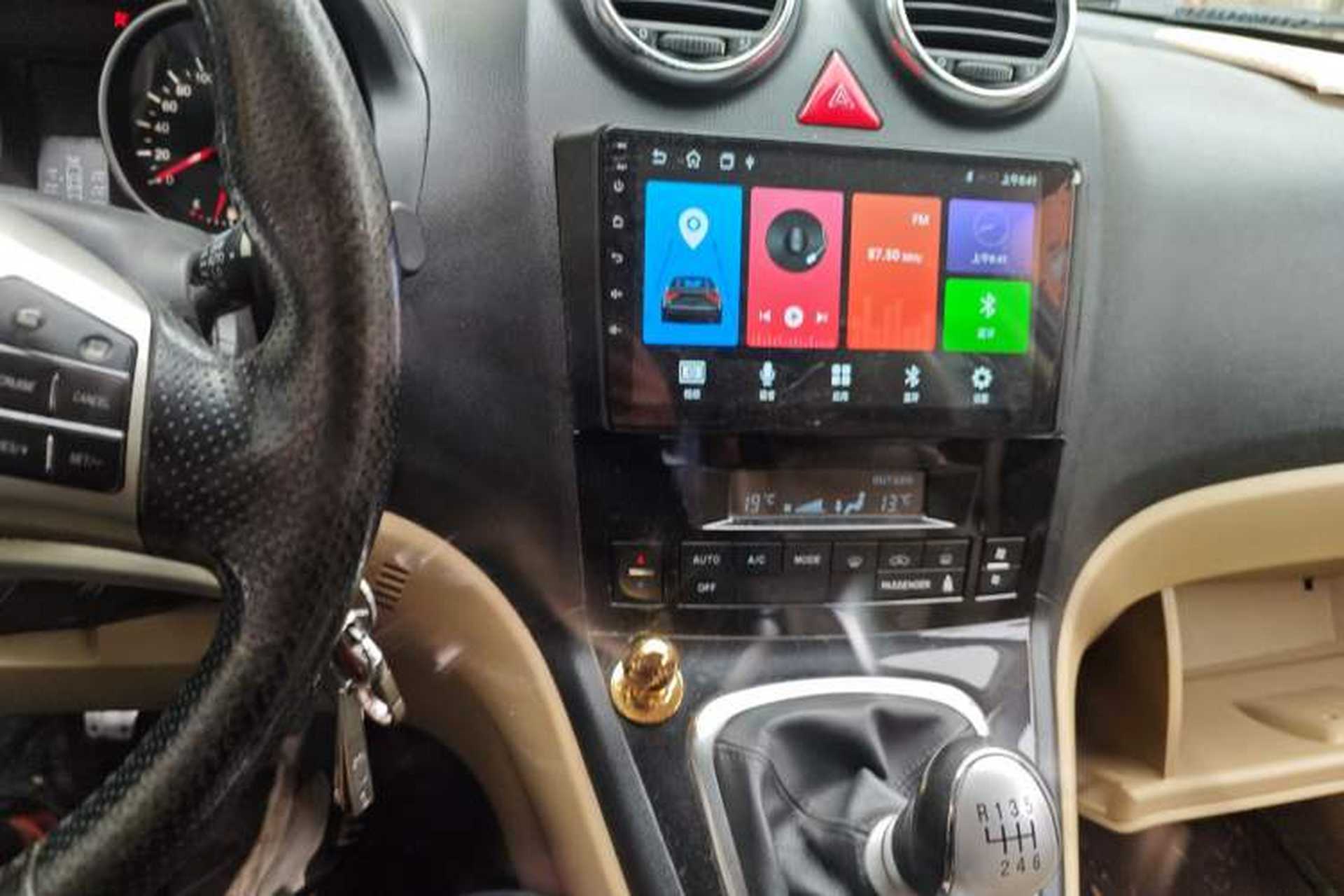 Used Haval H6 2012 1.5T Manual Two-Wheel Drive Elite Model Audio And AC Panel