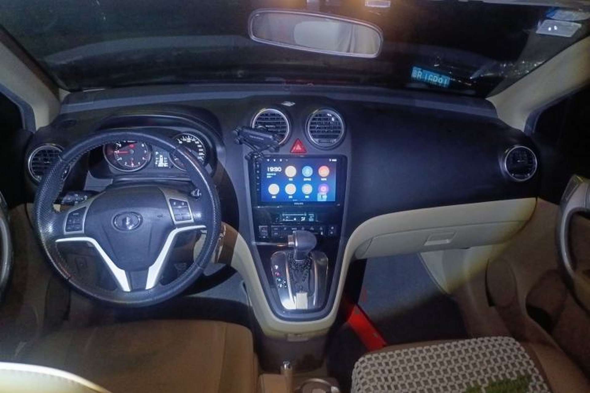 Used Haval H6 2012 2.4L Automatic Two-Wheel Drive Elite Version Center Console
