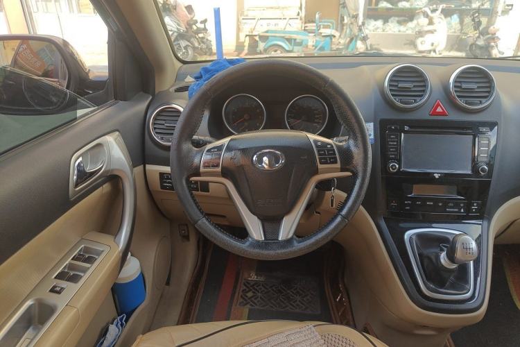 Used Haval H6 2012 1.5T Manual Two-Wheel Drive Elite Model Steering Wheel