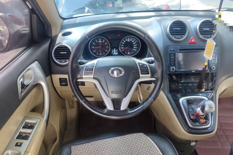 Used Haval H6 2012 1.5T Manual Two-Wheel Drive Elite Model Steering Wheel