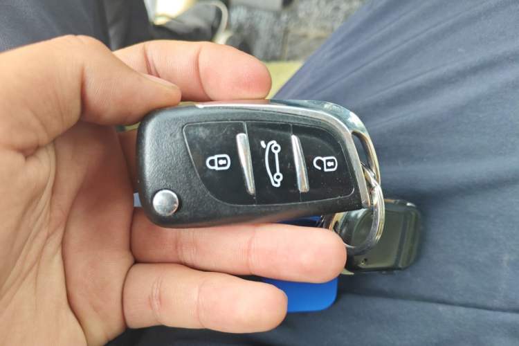 Used Haval H6 2012 1.5T Manual Two-Wheel Drive Elite Model Vehicle Key