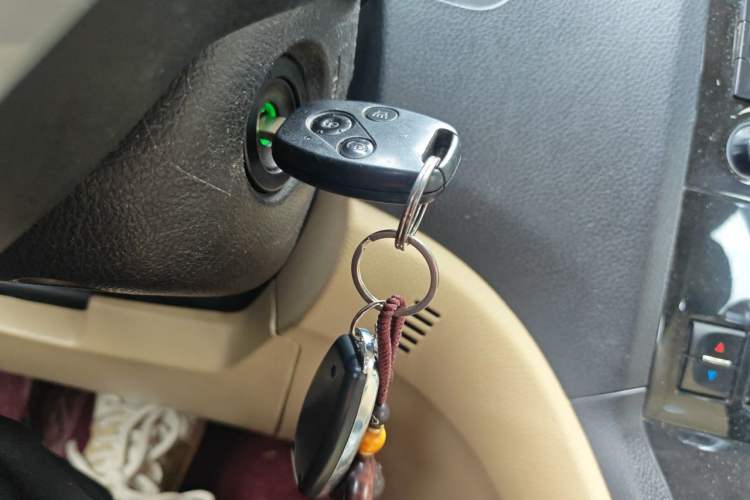Used Haval H6 2012 2.4L Automatic Two-Wheel Drive Elite Version Vehicle Key