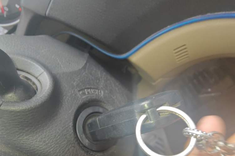 Used Haval H6 2012 1.5T Manual Two-Wheel Drive Prestige Version Vehicle Key