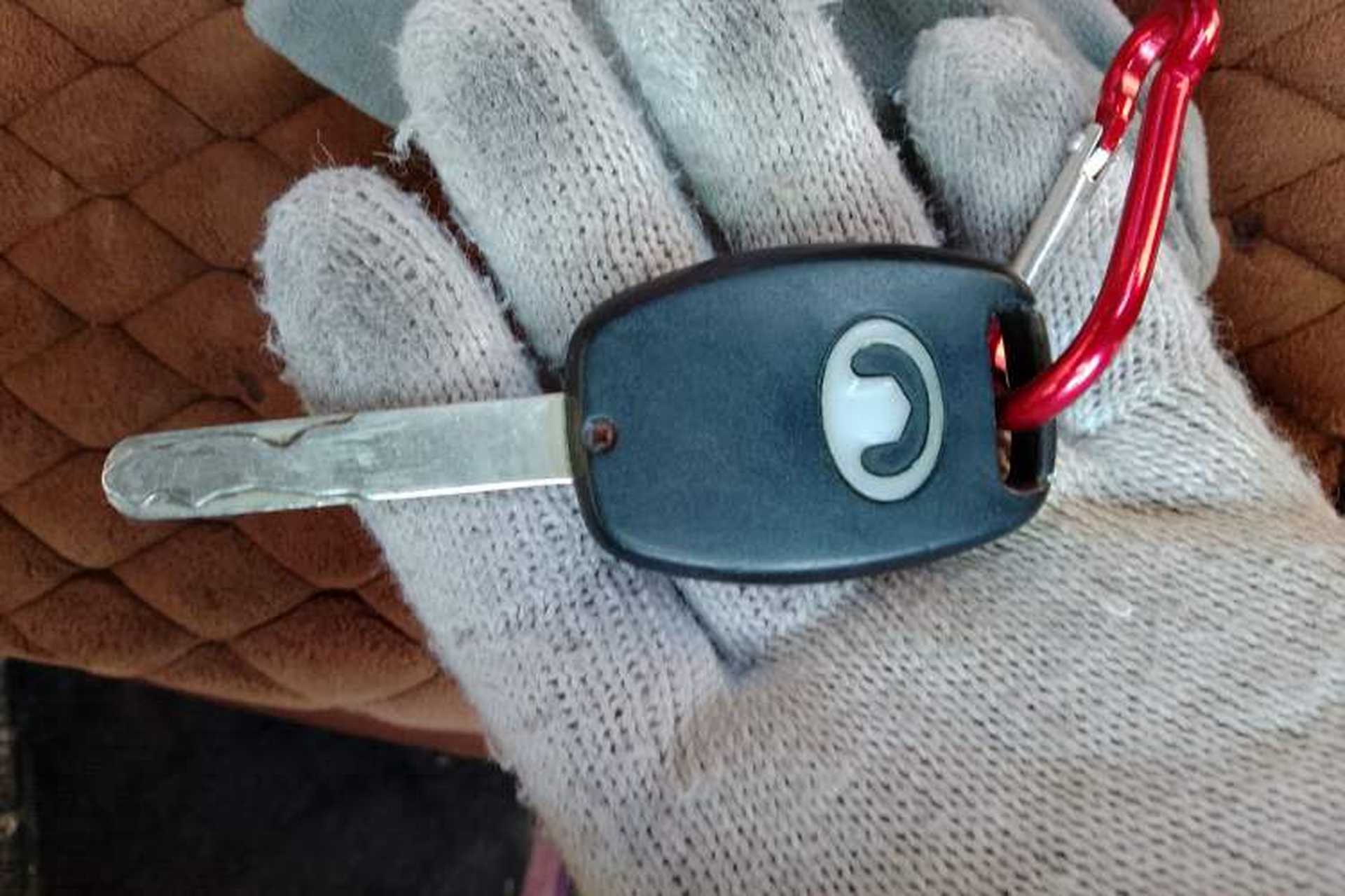 Used Haval H6 2012 1.5T Manual Two-Wheel Drive Urban Version Vehicle Key