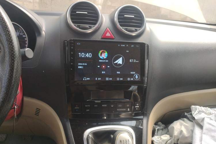 Used Haval H6 2012 1.5T Manual Two-Wheel Drive Elite Model Audio And AC Panel