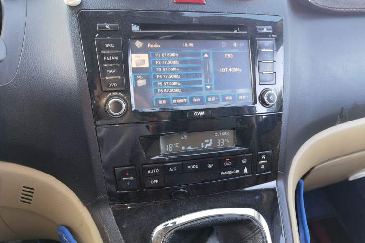 Used Haval H6 2012 1.5T Manual Two-Wheel Drive Prestige Version Audio And AC Panel