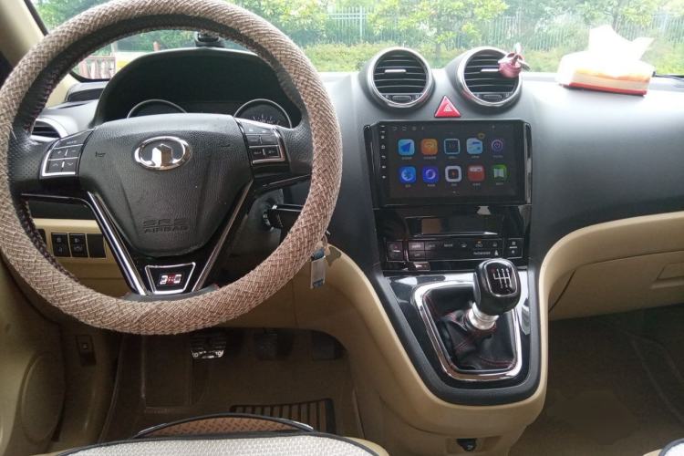 Used Haval H6 2012 1.5T Manual Two-Wheel Drive Elite Model Center Console