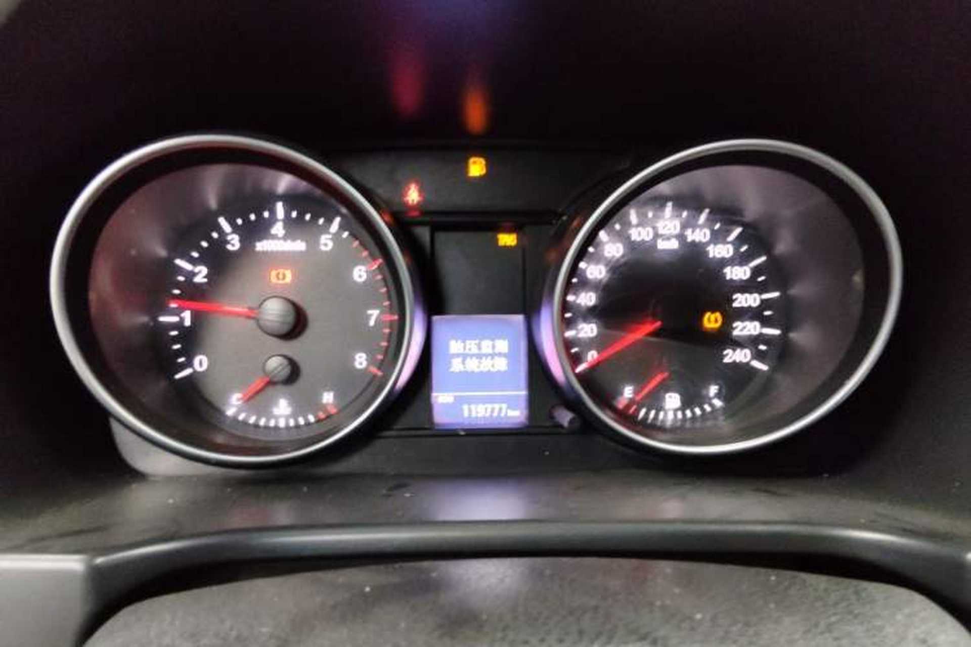 Used Haval H6 2012 1.5T Manual Two-Wheel Drive Prestige Version Instrument Cluster