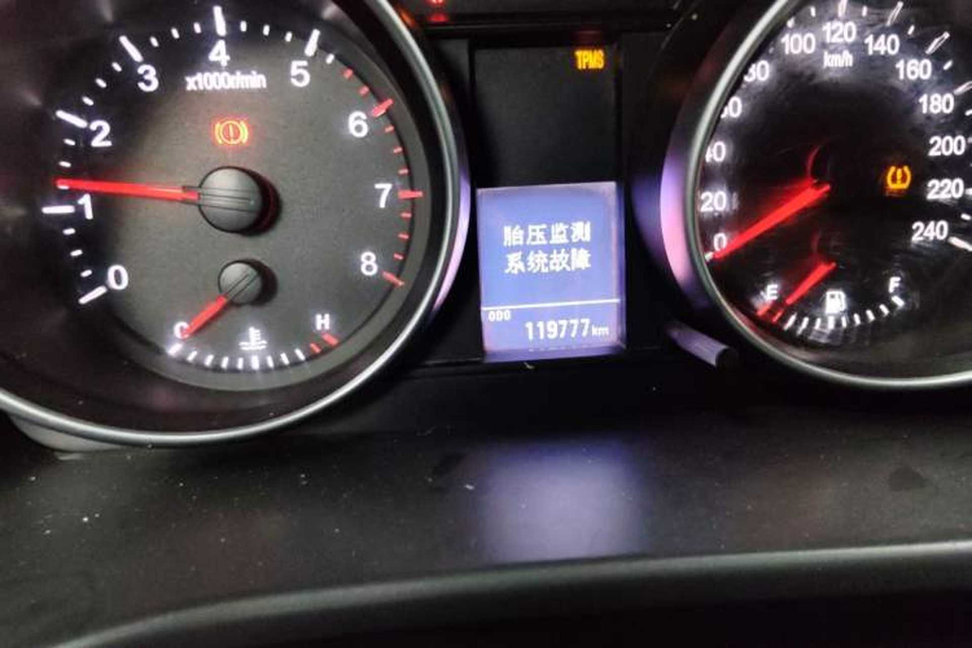 Used Haval H6 2012 1.5T Manual Two-Wheel Drive Prestige Version Odometer Close Up