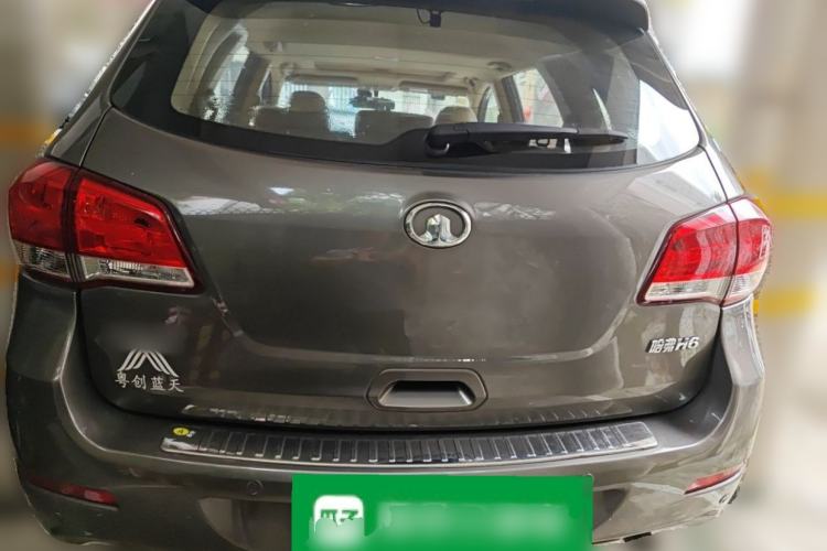 Used Haval H6 2012 2.4L Automatic Two-Wheel Drive Prestige Version Rear