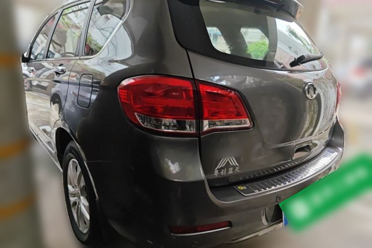 Used Haval H6 2012 2.4L Automatic Two-Wheel Drive Prestige Version Rear Left 45 Deg