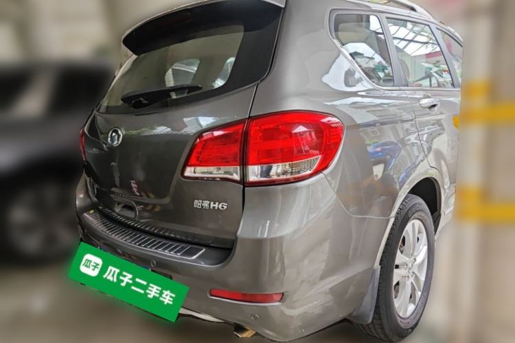 Used Haval H6 2012 2.4L Automatic Two-Wheel Drive Prestige Version Rear Right 45 Deg