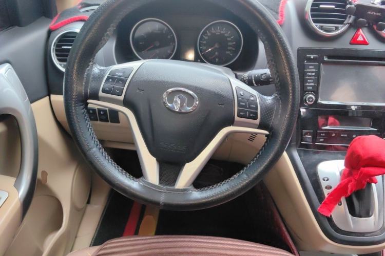 Used Haval H6 2012 2.4L Automatic Two-Wheel Drive Elite Version Steering Wheel