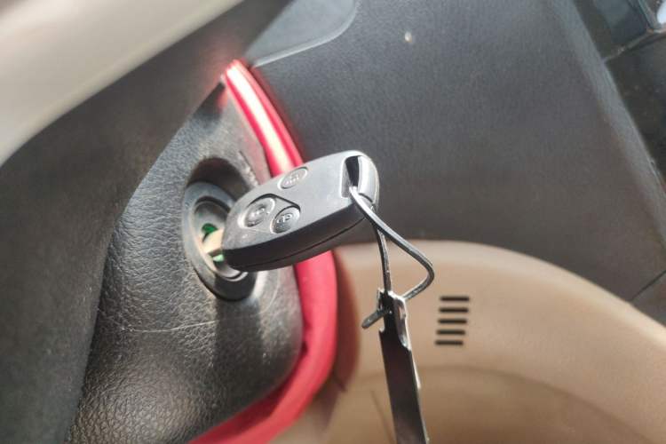Used Haval H6 2012 1.5T Manual Two-Wheel Drive Elite Model Vehicle Key