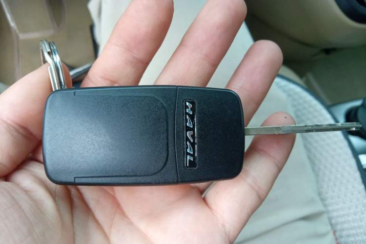 Used Haval H6 2012 1.5T Manual Two-Wheel Drive Elite Model Vehicle Key