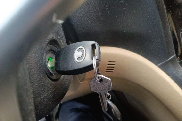 Used Haval H6 2012 1.5T Manual Two-Wheel Drive Prestige Version Vehicle Key