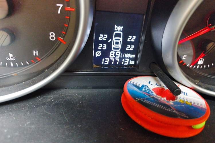 Used Haval H6 2012 1.5T Manual Two-Wheel Drive Elite Model Odometer Close Up