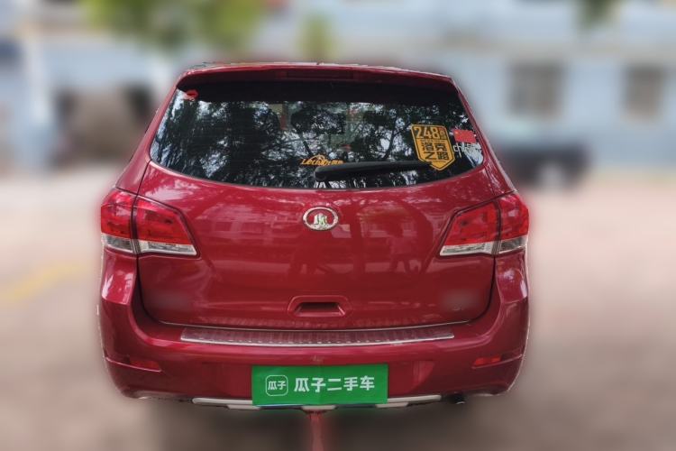 Used Haval H6 2012 1.5T Manual Two-Wheel Drive Elite Model Rear