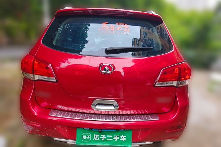 Used Haval H6 2012 1.5T Manual Two-Wheel Drive Elite Model Rear