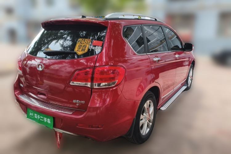 Used Haval H6 2012 1.5T Manual Two-Wheel Drive Elite Model Rear Right 45 Deg