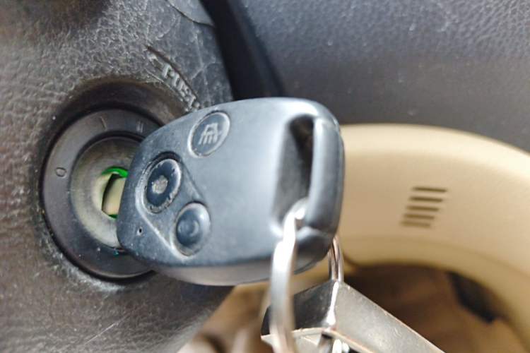 Used Haval H6 2012 1.5T Manual Two-Wheel Drive Elite Model Vehicle Key