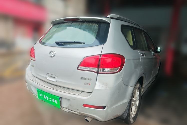 Used Haval H6 2012 1.5T Manual Two-Wheel Drive Elite Model Rear Right 45 Deg