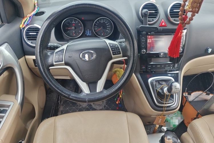 Used Haval H6 2012 1.5T Manual Two-Wheel Drive Prestige Version Steering Wheel