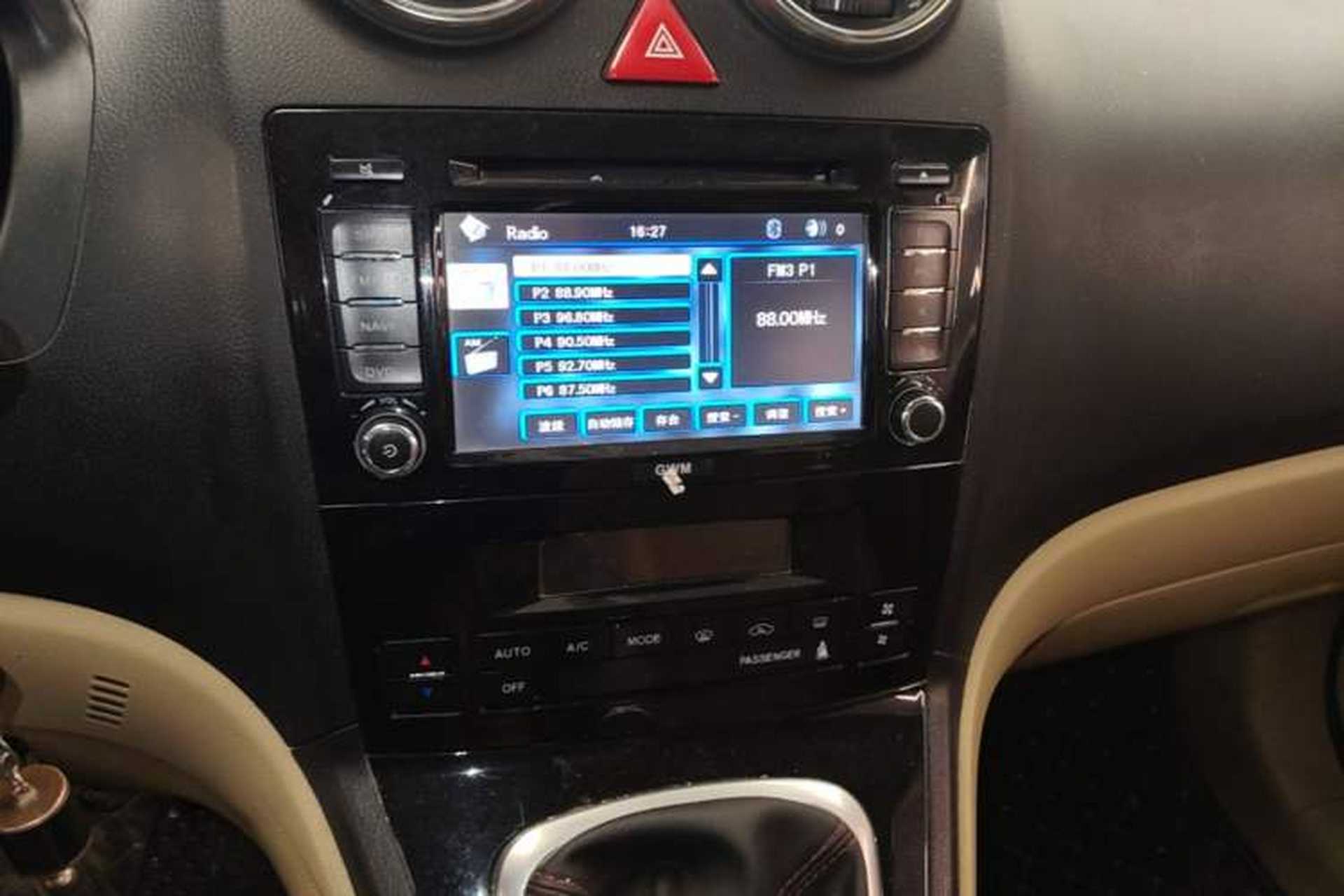 Used Haval H6 2012 1.5T Manual Two-Wheel Drive Elite Model Audio And AC Panel