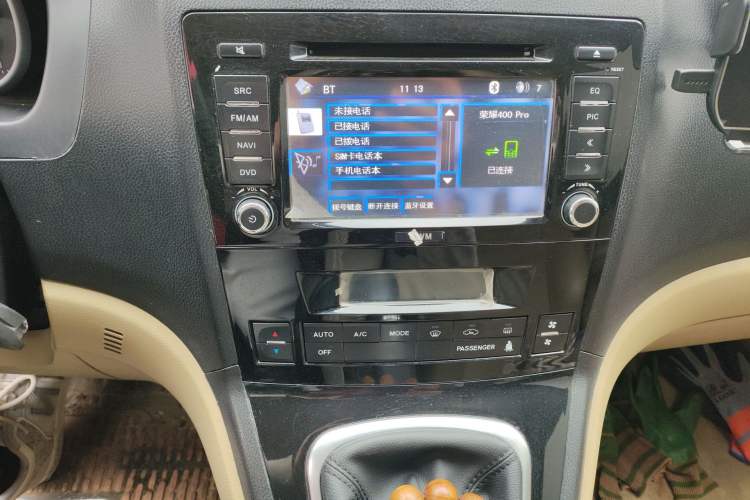 Used Haval H6 2012 1.5T Manual Two-Wheel Drive Elite Model Audio And AC Panel