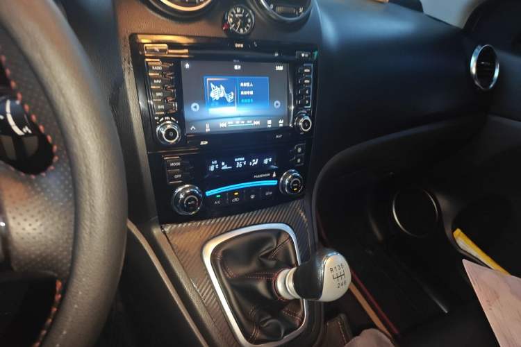 Used Haval H6 2012 1.5T Manual Two-Wheel Drive Elite Model Audio And AC Panel
