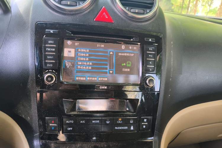 Used Haval H6 2012 1.5T Manual Two-Wheel Drive Urban Version Audio And AC Panel