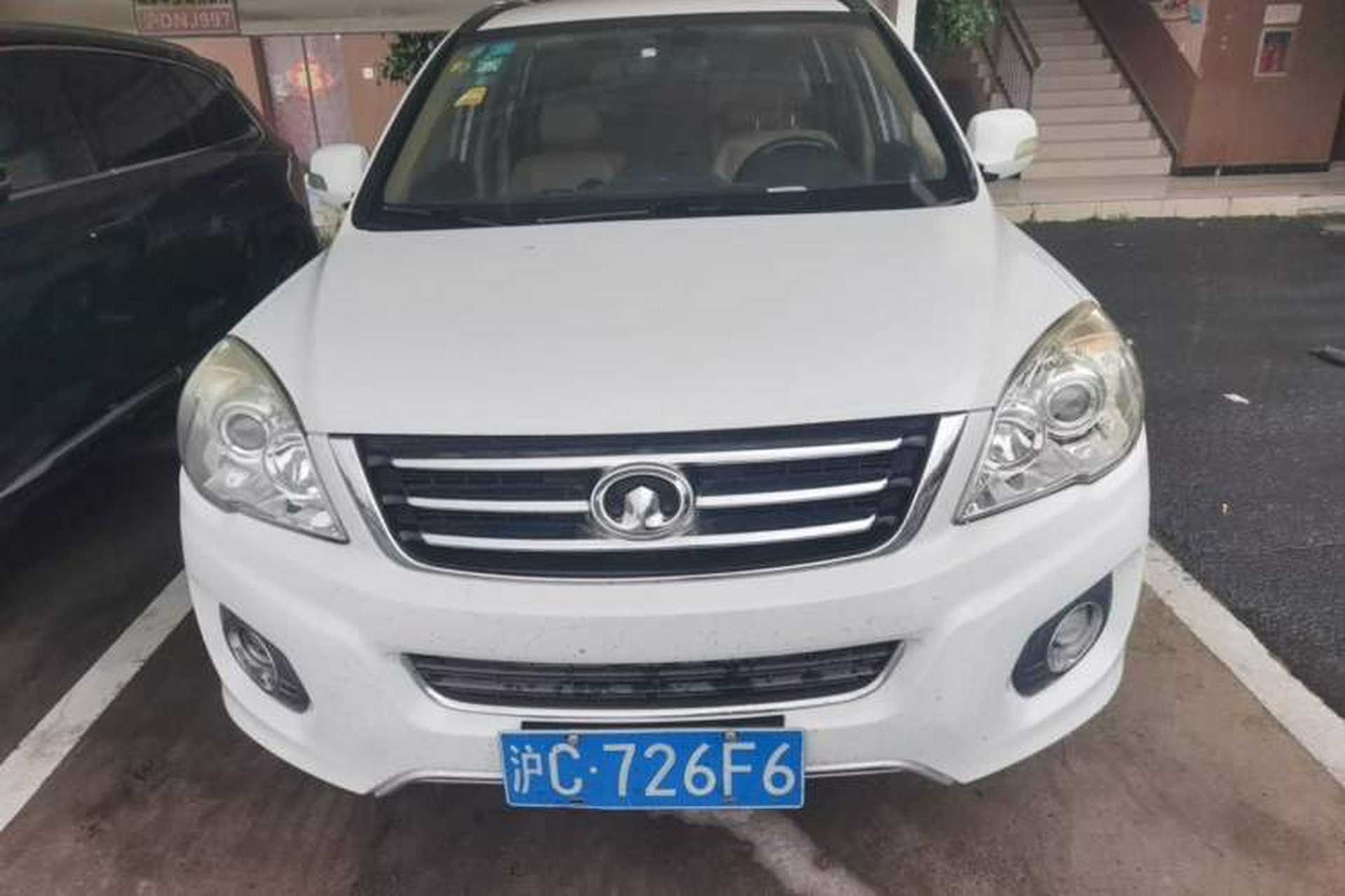 Used Haval H6 2012 1.5T Manual Two-Wheel Drive Urban Version Front